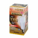 LDA15L-G/W-10T5 アイリスオーヤマ LED電球 E26 全方向 100形相当 電球色 (567861)