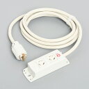 KC1075 アメリカン電機 KC1075 引掛形 OAタップ2ヶ口 コードセット 接地2P 15A 125V