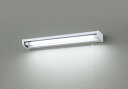 LEDB83125 東芝 流し元灯 LED
