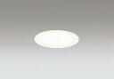 OD261956R オーデリック ダウンライト ホワイト 高演色LED 光色切替 調光