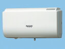 FY-6V-W パナソニック 給排ファン 同時給排タイプ クリスタルホワイト ~6畳