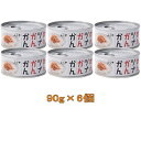 【送料無料(沖縄・離島除く)】ふくや めんツナかんかん プレ...