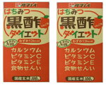 【送料無料】タマノイ　はちみつ黒酢ダイエット　125ml　2ケース　48本【あす楽対応_関東】【楽ギフ_包装選択】