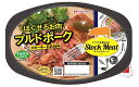 【送料無料(沖縄・離島除く)】日本ハム ほぐせるお肉 プルドポーク120g 6個