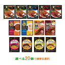 【送料無料(沖縄・離島除く)】ハチ食品 ...