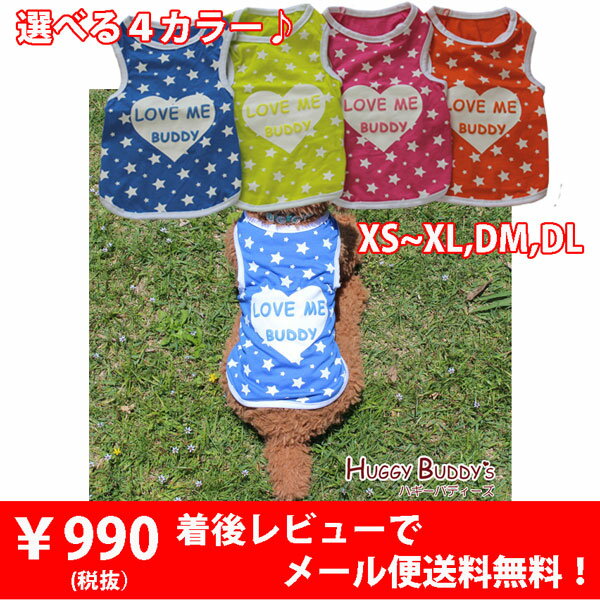 n[g̃u~[ofB^N/4J[@^p@iXS-XL DM DLTCYjy䂤pPbg/szHUGGY BUDDY'S(nM[ofB[Y)@s@pi@  ̕ hbOEFAt s02P05Nov16tyRCPz