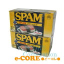 HORMEL SPAM レスソルトスパム ランチョンミート 340gx6缶【20%減塩タイプ】 《》【RCP】