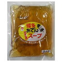 博多おでんストレートスープ 500g入り 20袋セット やきやま 《》【RCP】