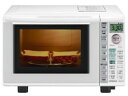★HITACHI / 日立 MRO-NT5 【電子レンジ・オーブンレンジ】【送料無料】