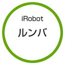 ★アイロボット / iRobot ルンバ654 R65406...