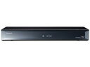 ★Panasonic / パナソニック ブルーレイディーガ DMR-BRX4020 【ブルーレイ・DVDレコーダー】【送料無料】