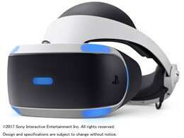 SIE PlayStation VR PlayStation Camera同梱版 CUHJ-16003 【VRゴーグル・VRヘッドセット】【送料無料】