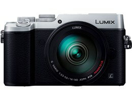 【アウトレット 初期不良修理品】Panasonic / パナソニック LUMIX DMC-GX8H-S 高倍率ズームレンズキット [シルバー]