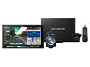 ★□ PIONEER / パイオニア サイバーナビ AVIC-CZ902-M 【カーナビ】【送料無料】