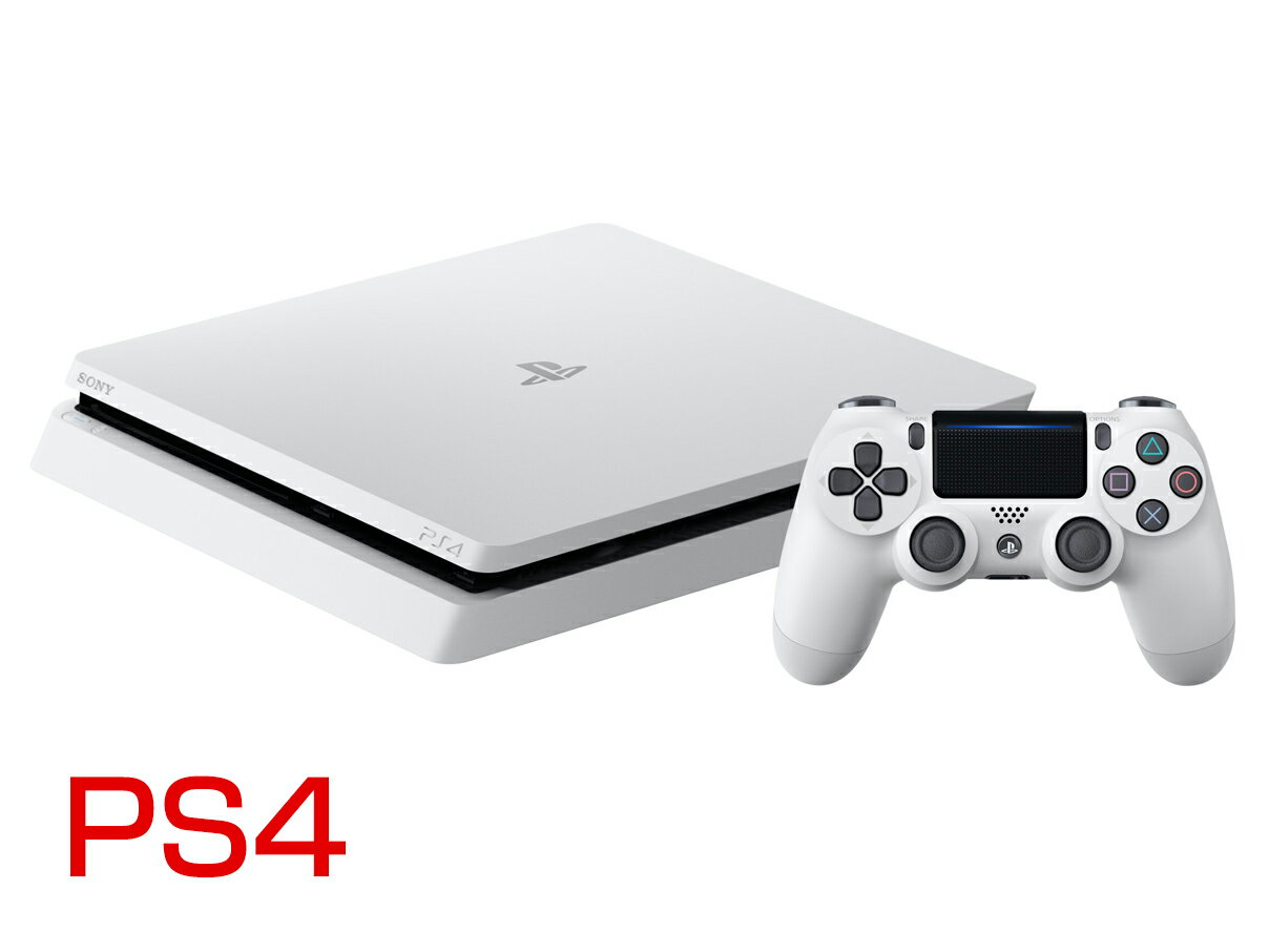 ★◇ソニー / SONY プレイステーション4 グレイシャー・ホワイト CUH-2200AB02 [500GB]【送料無料】