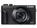 ★キヤノン / CANON PowerShot G5 X Mark II 【デジタルカメラ】【送料無料】