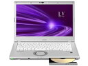 ★☆Panasonic / パナソニック Let's note LV9 CF-LV9HDSQR 【ノートパソコン】【送料無料】