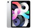 åץ / APPLE iPad Air 10.9 4 Wi-Fi 256GB 2020ǯǥ MYFW2J/A [С] ڥ֥åPC̵ۡ