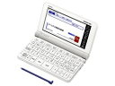 ★CASIO / カシオ エクスワード XD-SX7000 【電子辞書】【送料無料】
