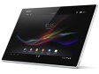 【74時間限定! 楽天お買い物マラソン(2014/7/5 10:00〜2014/7/8 11:59)】Λ◎◆ SONY Xperia Tabl...