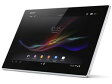 【楽天ツールバー利用でポイント10倍！ 5/31 10:00〜6/2 9:59】Λ◎◆ SONY Xperia Tablet Z Wi-Fi...