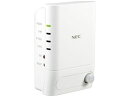 ◎◆ NEC Aterm W1200EX-MS PA-W1200EX-MS 【無線LAN中継機・アクセスポイント】