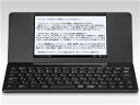 ◎◆ キングジム ポメラ DM200 【電子メモ帳】