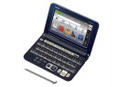 ◎◆ カシオ エクスワード XD-G20000 【電子辞書】