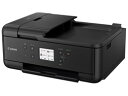 ◎◆ CANON PIXUS TR7530 【プリンタ】