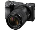 ◎◆ SONY α6300 ILCE-6300M 高倍率ズームレンズキット 【デジタル一眼カメラ】