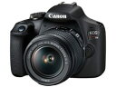 ◎◆ CANON EOS Kiss X90 EF-S18-55 IS II レンズキット 【デジタル一眼カメラ】