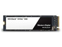 ◎◆ WESTERN DIGITAL WD Black NVMe WDS250G2X0C【初期不良対応不可】 【SSD】