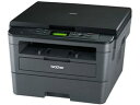 ◎◆ ブラザー ジャスティオ DCP-L2535D 【プリンタ】