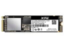 ◎◆ ADATA XPG SX8200 Pro ASX8200PNP-512GT-C【初期不良対応不可】 【SSD】