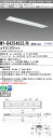 【法人様限定】三菱 MY-B425483S/N AHTN Myシリーズ 40形 埋込形 下面開放 220幅 プルスイッチ付 固定 高温 2500 lm 昼白色【EL-LHB42200+EL-LU42548N AHTN】【受注生産品】