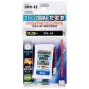 オーム電機 TEL-B0054Hコードレス電話機用充電池 サンヨー3MH-12TELB0054H
