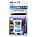 オーム電機 TEL-B0066Hコードレス電話機用充電池 サンヨー4MH-09TELB0066H