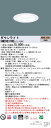 【法人様限定】パナソニック XND0631WELG1 LEDダウンライト 埋込穴φ100 浅型10H 電球色 調光【NDN27358W+NNK06011N LG1】
