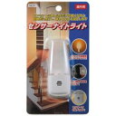 YAZAWA センサーナイトライト ローソク球7W×1灯 NL31