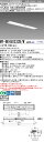 【法人様限定】三菱 MY-BK450332B/W AHTN LED非常用照明器具 40形埋込 190幅 白色【EL-LH-BK41900B + EL-LU45033W AHTN】