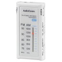 オーム電機 AudioComm ライターサイズラジオ イヤホン専用 ホワイト RAD-P3331S-W 品番 03-0957
