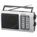 オーム電機　RAD-T207S　AudioCommポータブルラジオ AM/FM [品番]03-0973