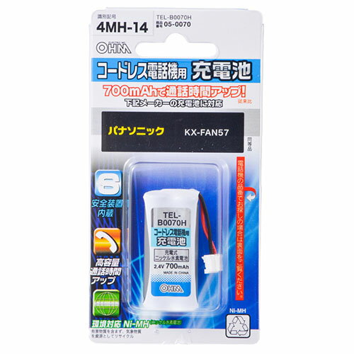 https://thumbnail.image.rakuten.co.jp/@0_mall/e-den-shop/cabinet/shuuseizumi/ohm/4971275500709.jpg?_ex=500x500