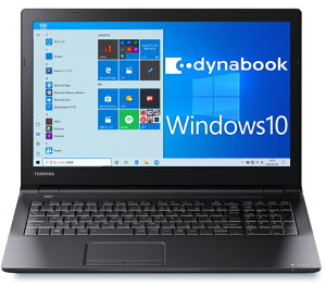 【新品】 Dynabook ノートパソコン B65/DN 本体 Core i3 Windows10 Pro 64bit ダイナブック(旧 東芝 Toshiba) PB6DNYB11R7FD1 4GBメモリ HDD 500GB(SSDへの換装無料！) テンキー有 win10 Microsoft オフィス付きオプション WEBカメラオプション有り
