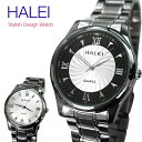 HALEIスタイリッシュ デザイン ウォッチ メンズ腕時計 高級感 ブレスレット感覚 489
