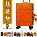 【一部6月中予約販売】【HANAsim】トランク【ギフト対象】 キャリーケース Mサイズ 4輪タイプ ダイヤルロック 【父の日】 スーツケース お洒落な旅行カバン 全20色 機内持込 10P03Dec16