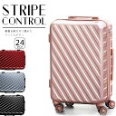 スーツケース Mサイズ 強化 ダイヤルロック vangather マッド ABS 丈夫 キャリーバッグ 軽量 24インチ 3泊〜5泊 キャリーケース ビジネス おしゃれ かわいい 旅行かばん 3段階調整