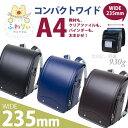 【送料無料】【クーポンで2000円引き】【レビュー