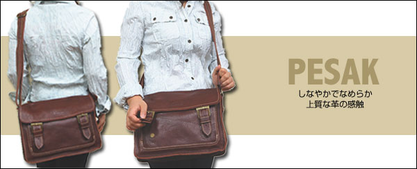 ڿۡڹܳסۤʤ䤫ǾPESAK ֥٥ȥХåEA50015ڹסդס