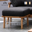 オットマン 完成品 ソファー 椅子 腰掛け リビング 1人用 収納付き ラック カフェ風 木製 ファブリック ナチュラル モダン シンプル 座面高42 書斎 応接室 雑誌 掲載 インテリア